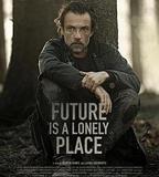 未來是一個孤獨的地方