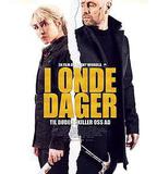 在糟糕的日子裡