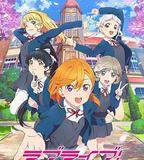 LoveLive! Superstar!!