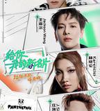 給你，我的新名片