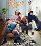 你是我的城池營壘