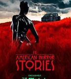 美國恐怖故事集 第一季