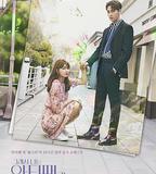 所以我和黑粉結婚了