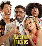 度假夥伴
