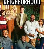 東鄰西舍 第四季