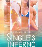 單身即地獄 第一季