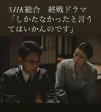 怎一句無可奈何了得