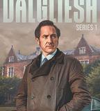 達格利什 第一季