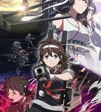 艦隊Collection 總有一天在那片海