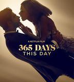 365天：今時之欲