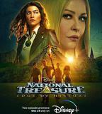 國家寶藏：歷史邊緣