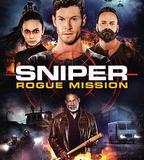 狙擊精英：祕密任務