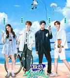 全力以赴的行動派