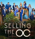 橘郡豪宅 第一季