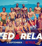 兄弟姐妹求愛大作戰