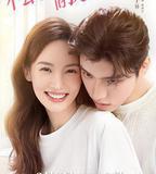 不會戀愛的我們