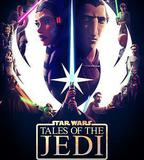 星球大戰：絕地傳奇 第一季