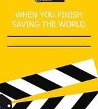 當你拯救完世界