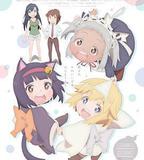 社畜小姐想被幽靈幼女治癒。