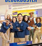 人生百視達 第一季