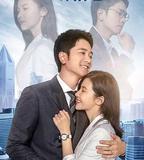 婚姻的兩種猜想