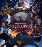 龍騰世紀：赦免