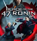 四十七浪人之刃