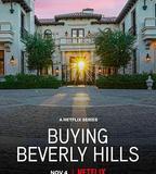 比佛利山豪宅經紀