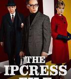 伊普克雷斯檔案