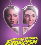 我最好的朋友會驅魔