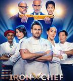 鐵人料理：傳奇爭霸戰