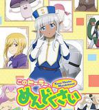 這個醫師超麻煩