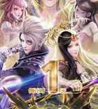 精靈夢葉羅麗X光浮塵