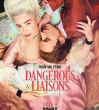 危險關係 第一季