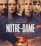 巴黎聖母院浴火重生記