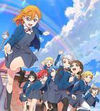 LoveLive! Superstar!! 第二季