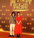 萬千星輝賀台慶 2022