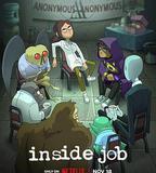 陰謀職場 第二季