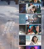 有首歌想給你聽