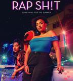 說唱女團 第一季