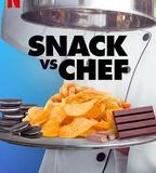 五星級零食大廚