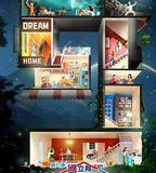 夢想改造家 第九季