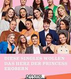 白馬公主 第二季