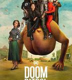 末日巡邏隊 第四季