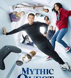 神話任務 第三季