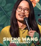 王勝：香甜多汁