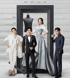 買定離手我愛你