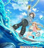 女孩的釣魚慢活