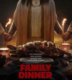 家庭晚餐