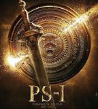 龐尼因·塞爾文：第一部分